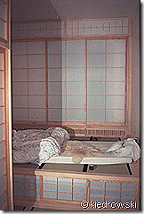 Japan Zimmer